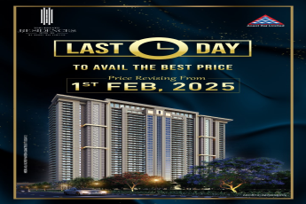 Anant Raj Ltd, The Estate Residences, Sector 63A, Price Revising Feb 1, 2025