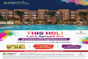 3 BHK Luxury Homes at 50 Lacs in Signature Global Park, Gurgaon