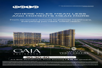 Own Luxury at Gaia Residences and Amstoria Verti Greens, Starting at 3.47 Cr, Sector 102, Dwarka Expressway