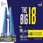 Pay Rs 10 Lac get Rs 1.8 Lac annual return at Bhutani Cyberthum in Noida