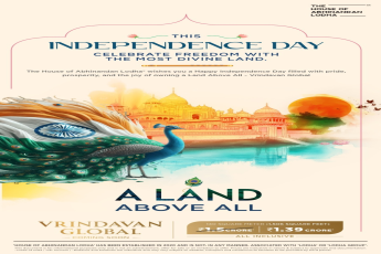 Celebrate Independence Day with 'A Land Above All' in Vrindavan, by The House of Abhinandan Lodha, at ₹1.39 Crore