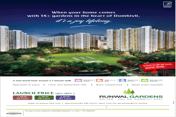 Book 1 BHK Rs 38 lakh onwards at Runwal Gardens Dombivli East in Mumbai