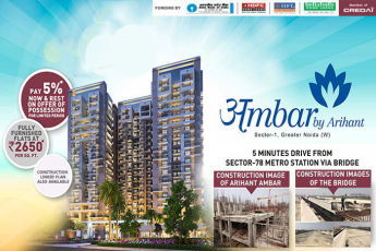 Arihant Ambar Construction updates and Linked plan available