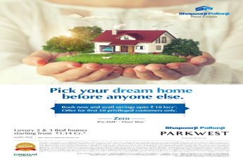Shapoorji Pallonji Parkwest luxury 2 & 3 bed homes starting from 1.14 cr in Bangalore