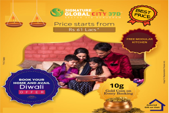 Book Your Home and Avail Diwali Offer at Signature Global City 37D @ 61 Lacs*in Sector 37D Gurgaon