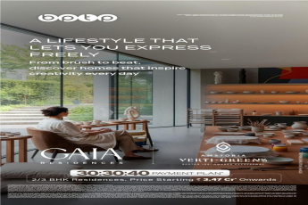 Discover Your Dream Home at Gaia Residences, Amstoria Verti-Greens, Dwarka Expressway, Starting ₹3.47 Cr