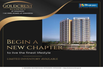 Book  1 & 2 BHK  homes at Bhairaav Goldcrest Residency in Ghansoli, Navi Mumbai
