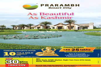 Prarambh Smart City offers only for senior crizens @ Rs 25 lac onwards in Ahmedabad