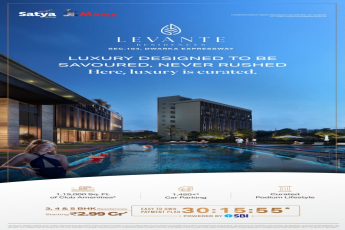 Discover Luxury at Levante Residences, Sec 104 Dwarka Expressway, Starting ₹2.99 Cr