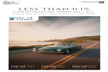 Discover the Exclusive Isle of Anjarle by The House of Abhinandan Lodha, Starting at ₹39.99 Lakh, Maharashtra