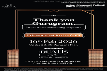 Prices Rising Feb 16, 2026 - Shapoorji Pallonji The Dualis, Gurugram - Luxury 3 & 4 BHK from ₹6.85 Cr