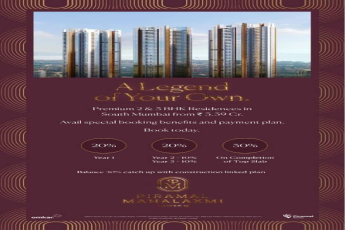 Piramal Mahalaxmi premium 2 & 3 BHK residences starting 3.39 cr in South Mumbai