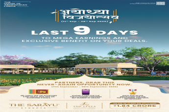 The Sarayu, Ayodhya - Exclusive Villa Plots by The House of Abhinandan Lodha, from ₹1.84 Cr