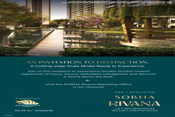 Discover Sobha Rivana in Greater Noida || Visit Sobha Rivana This Weekend || Pre-Launching Sobha Rivana Residences