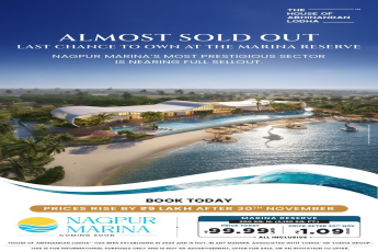 Last Chance: Own Luxury Plots at Marina Reserve, Nagpur Marina by 30th Nov for ₹99.99L