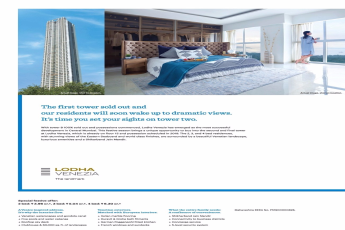 Special festive offer with 2 bed @ Rs. 3.96 cr.+, 3 bed @ Rs. 5.04 cr.+ & 4 bed @ Rs. 6.30 cr.+ at Lodha Venezia in Mumbai