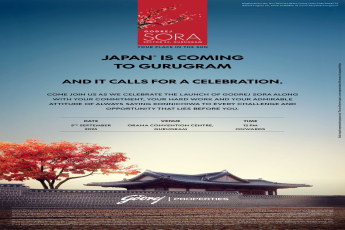 Discover the Elegance of Godrej Sora in Sector 53, Gurugram, Launching 5th September 2025