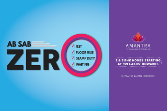 Tata Amantra's ab sab zero offers available in Kalyan West, Mumbai