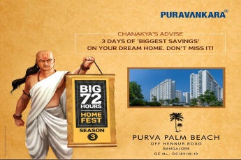 Purva Palm Beach offers biggest savings at big 72 hours home fest in Bangalore