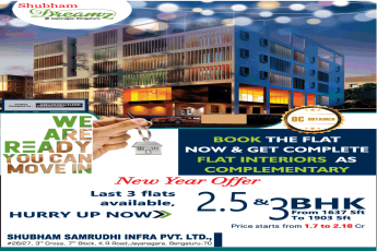 Book the flat ready now & get complete flat interiors as complementary at Shubham Dreamz, Bangalore