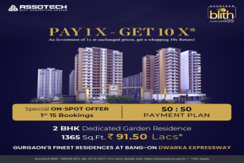 Presenting 2 BHK dedicated garden residences at Assotech Blith in Sector 99, Gurgaon