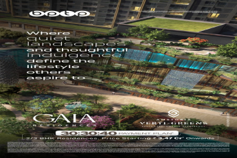 Explore Luxurious Living with Gaia Residences by BPTP - Starting at ₹3.47Cr, Gurgaon
