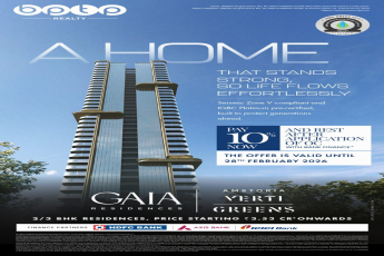 Discover Elegant Living at GAIA Residences, Amstoria Verti Greens, Starting ₹3.53 Cr, Offer Until 28th Feb 2026
