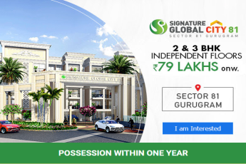 Possession within one year at Signature Global City 81 in Sector 81, Gurgaon