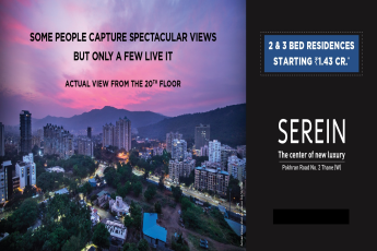 2 and 3 bed residences starting Rs 1.43 Cr at Tata Serein, Mumbai