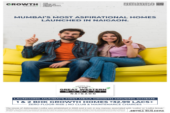 Discover The Great Western in Naigaon Starting from ₹32.99 Lacs, by Growth Housing