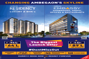 Book 2 BHK apartment at Excellaa Residency and commercial property at Excellaa Embassy
