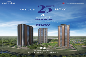 Pay Just 25% & Book Now! || Secure Your Dream Home Today! || Visit Krisumi Sales Lounge!