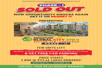 Book your independent premium floor and get free car parking at Signature Global City 37D 2, Gurgaon