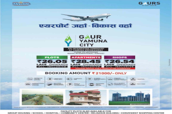Live in an integrated township at Gaur Yamuna City in Greater Noida