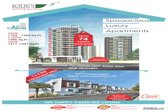 Spaaacious luxury apartments at Jones Blazia and Jones Cassia in Chennai