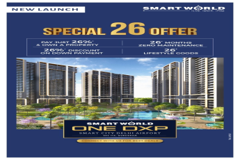 Pay just 26% & own a property at Smart World One DXP in Dwarka Expressway, Gurgaon