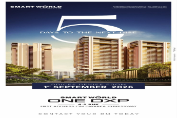 Price Revision Alert - Smart World One DXP || Secure Your Spot Before Price Hike || 5 Days to New Pricing