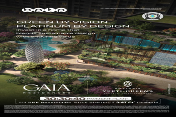 Discover Luxurious 2/3 BHK Residences by BPTP at Amstoria Verti-Greens, Dwarka Expressway, Starting ₹3.47Cr