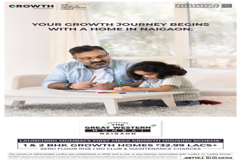 1 & 2 BHK Growth Homes at ₹32.99 Lacs+, The Great Western, Naigaon