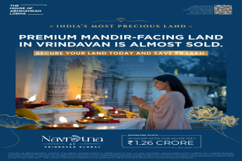 Premium Mandir-Facing Land in Vrindavan: Save ₹8 Lakh, Buy Now!