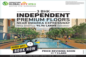 Price revising soon by Rs 3 Lac at Signature Global City 37D Phase 2, Gurgaon