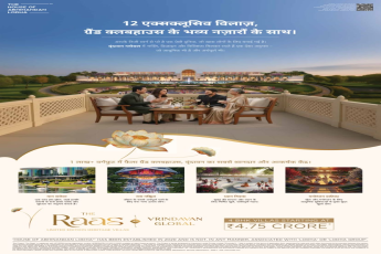 12 Exclusive Villas with Grand Clubhouse Views, Starting at ₹4.75 Crore!