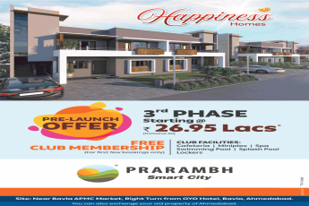 Pre launch 3rd phase starting Rs 26.95 Lakh at Prarambh Smart City in Ahmedabad