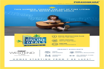 Summer online deals valid till 17th, May 2020 at Purva Westend, Bangalore