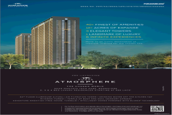 Presenting 40+ finest of amenities at Purva Atmosphere, Bangalore