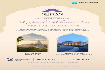Discover Your Dream Plots at Sugan Enclave, Jodhpur on December 2nd!