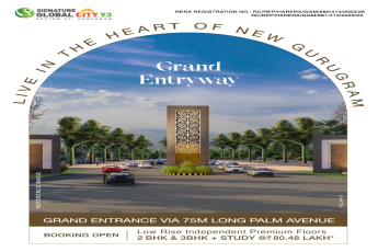 Grand Entrance to reflect your grandeur life at Signature Global City 93, Sector 93, Gurgaon