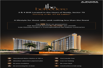 Pay 10% rest on possession at Ajnara The Belvedere in Noida
