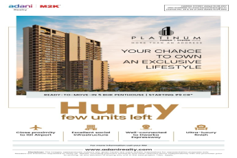 Adani M2K Platinum Towers: A Pinnacle of Luxury Living at Oyster Grande