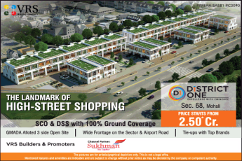 Price starts from Rs 2.50 Cr at VRS District One, Mohali